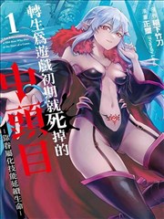 插曲映山红资料封面